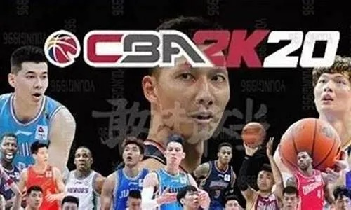 CBA2K手机版下载让你的篮球梦想照进现实