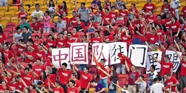 国足对阿根廷全胜结果揭晓（历史性一战，中国足球迎来新时代）-第2张图片-www.211178.com_果博福布斯