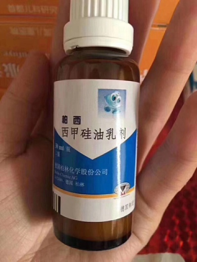 西甲硅油乳剂持续时间 西甲硅油乳剂作用和功效-第3张图片-www.211178.com_果博福布斯