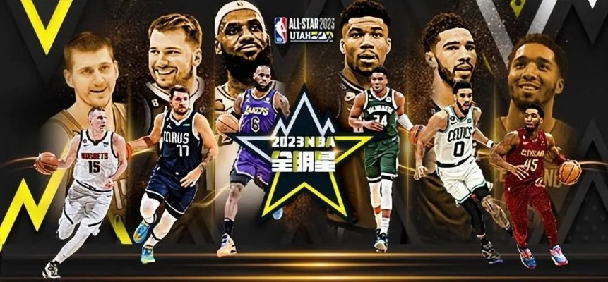 nba全明星赛2014 阵容 回顾2014年nba全明星赛阵容-第3张图片-www.211178.com_果博福布斯